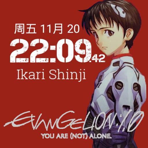  No poster advailable.