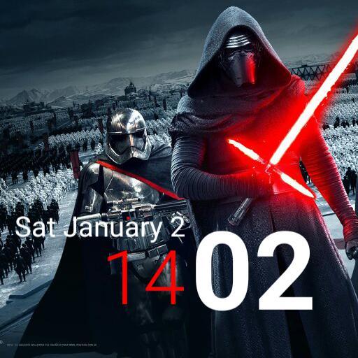  No poster advailable.